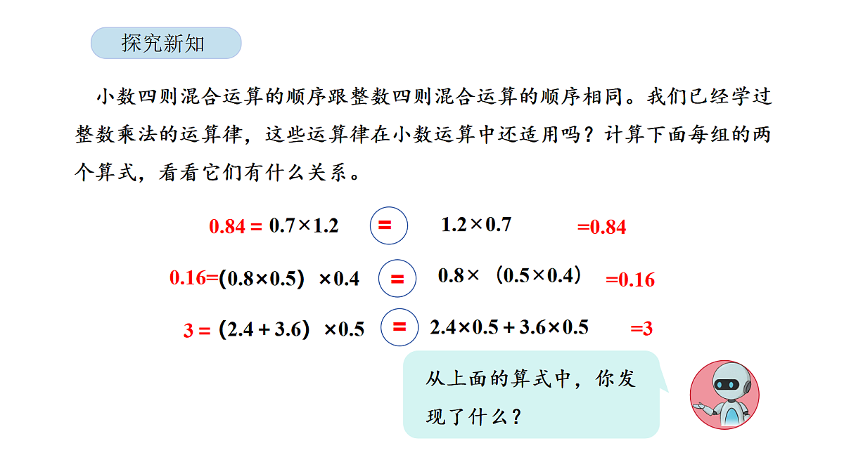 18565160第7页