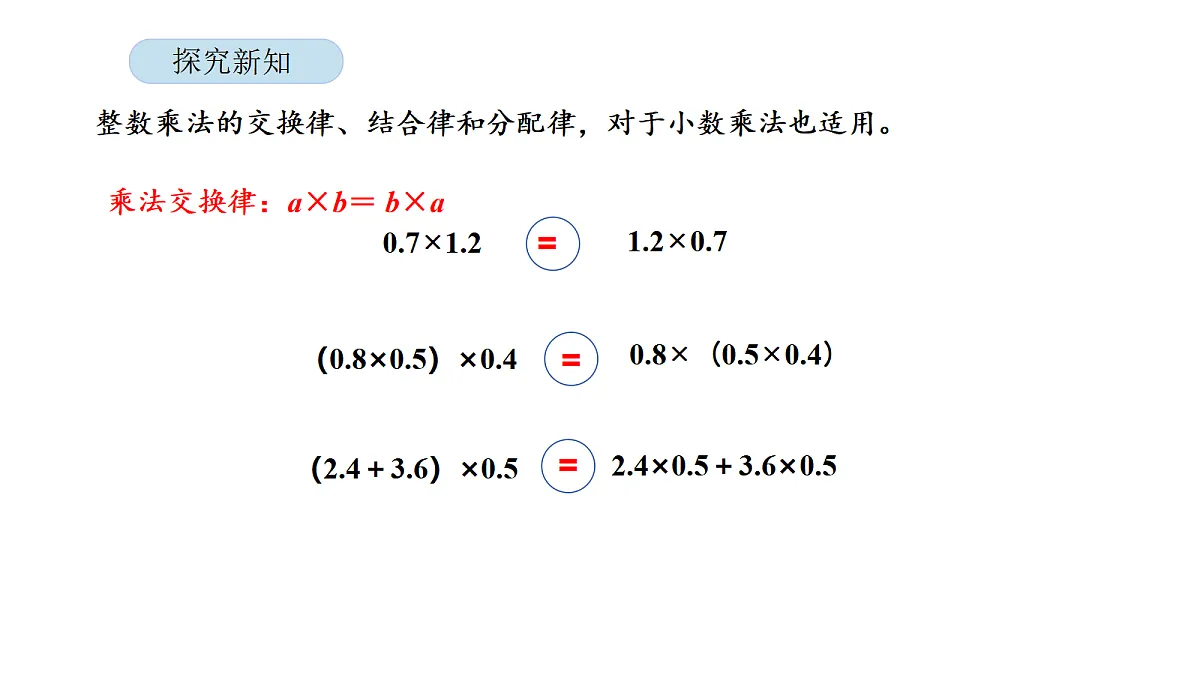 18565160第8页