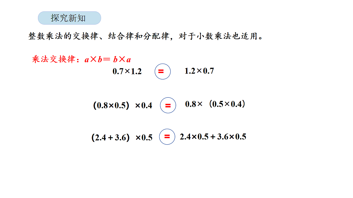 18565160第8页