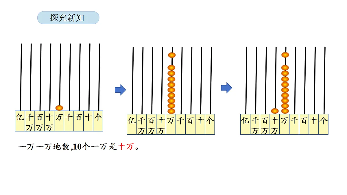 18565161第6页