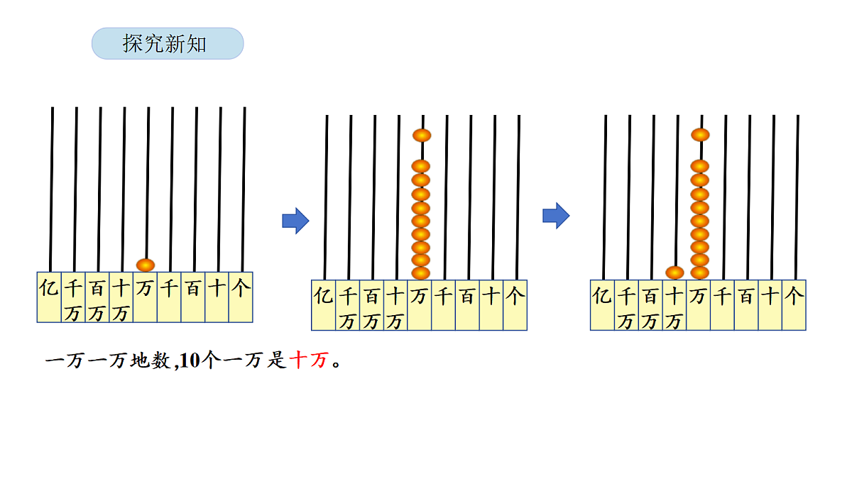 18565161第6页
