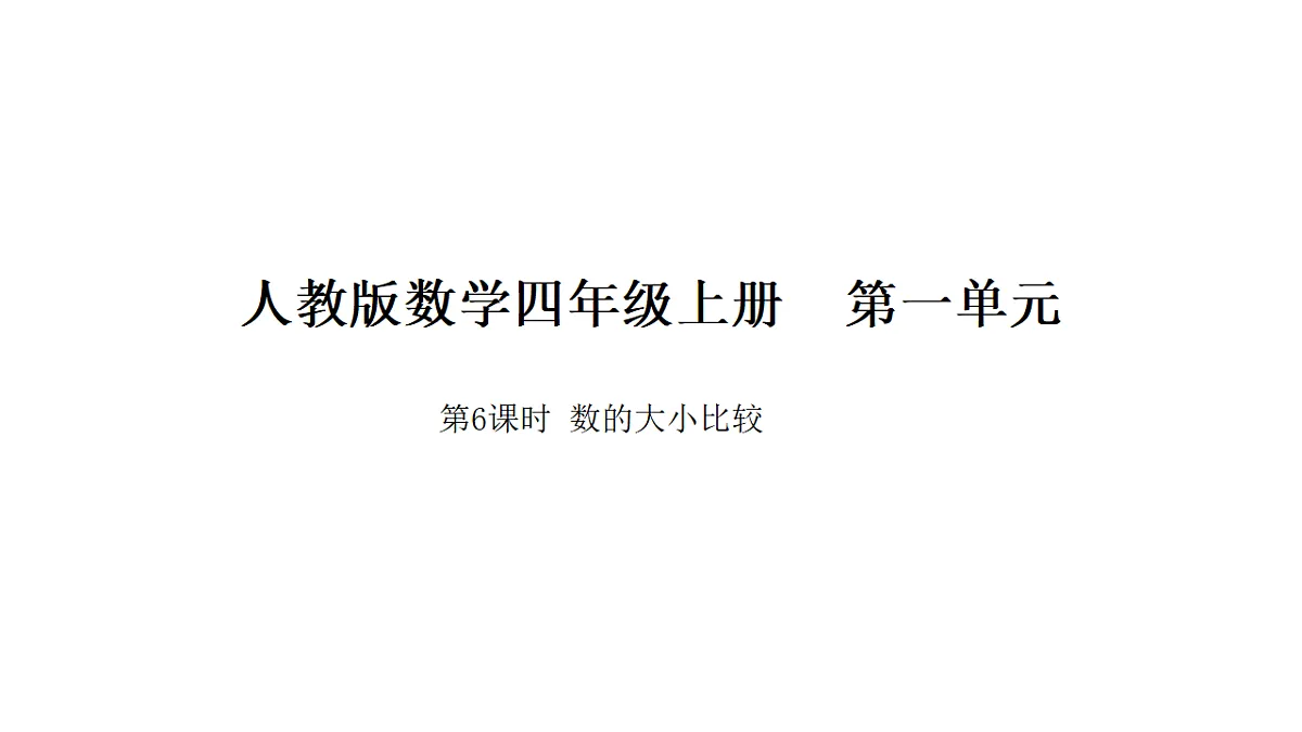 18565162第1页