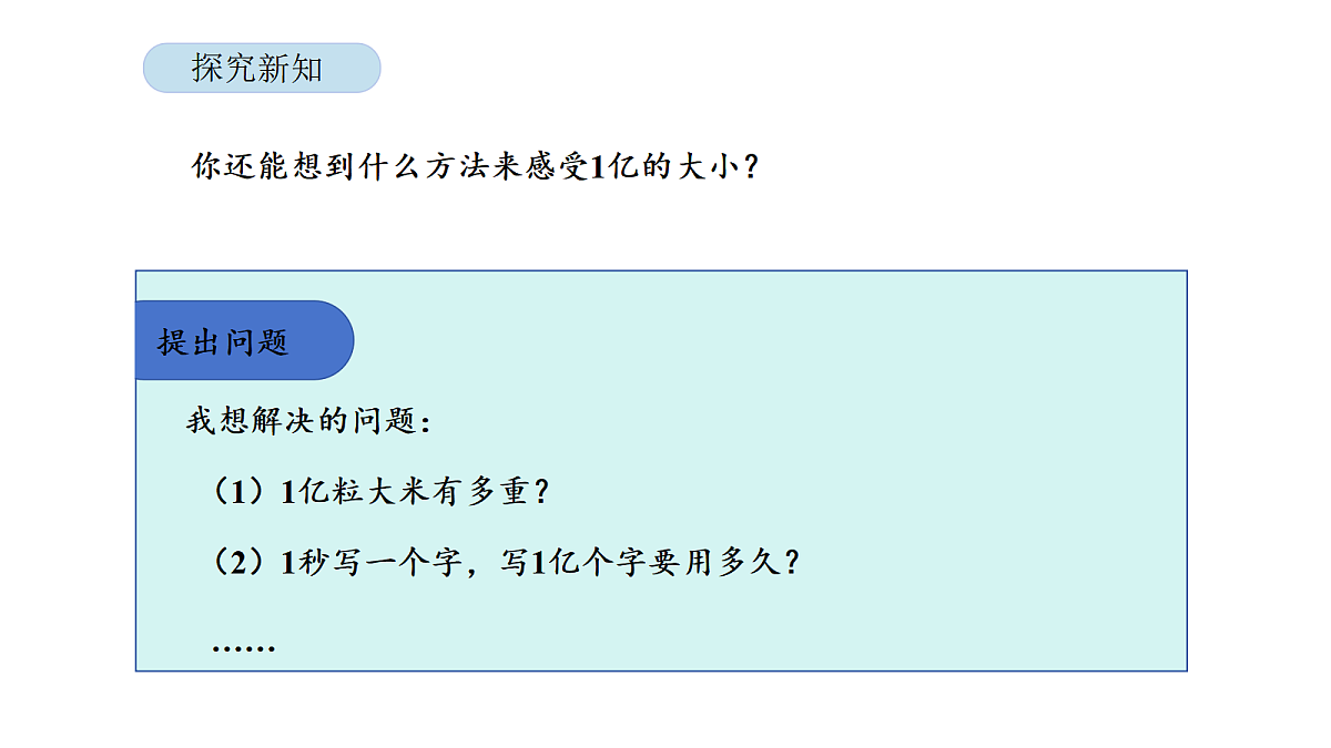 18565163第5页