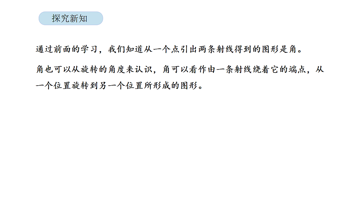 18565164第3页