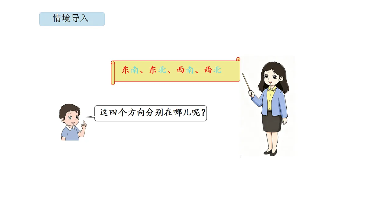 18565227第4页