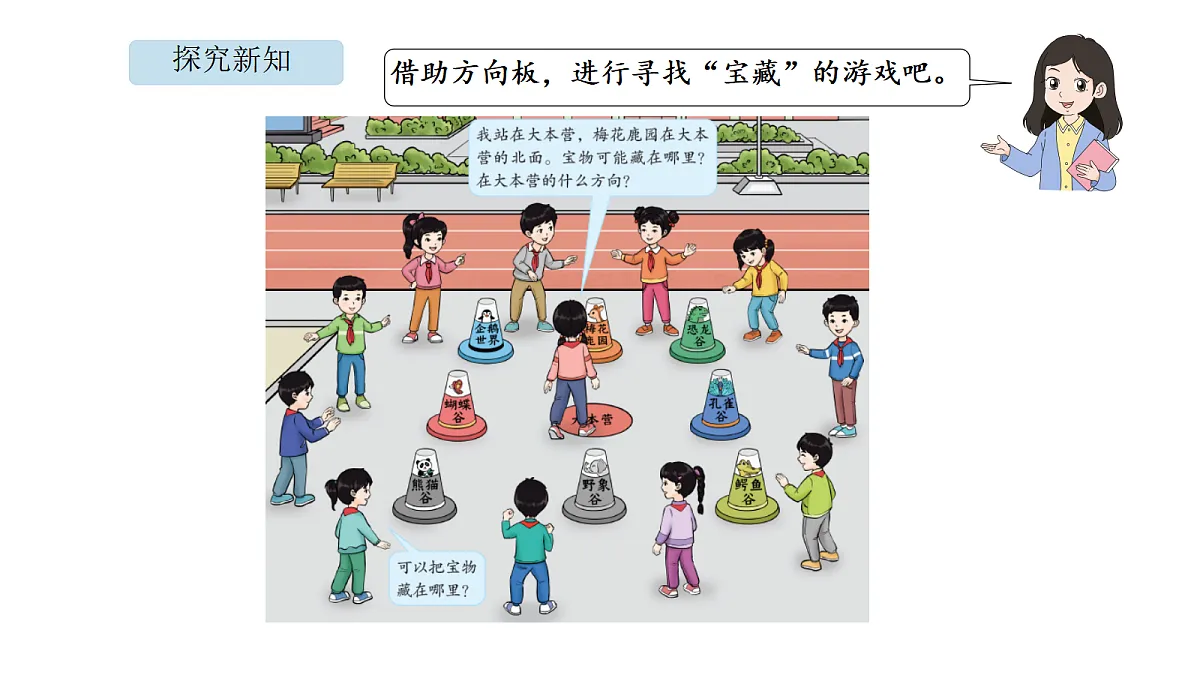 18565227第7页