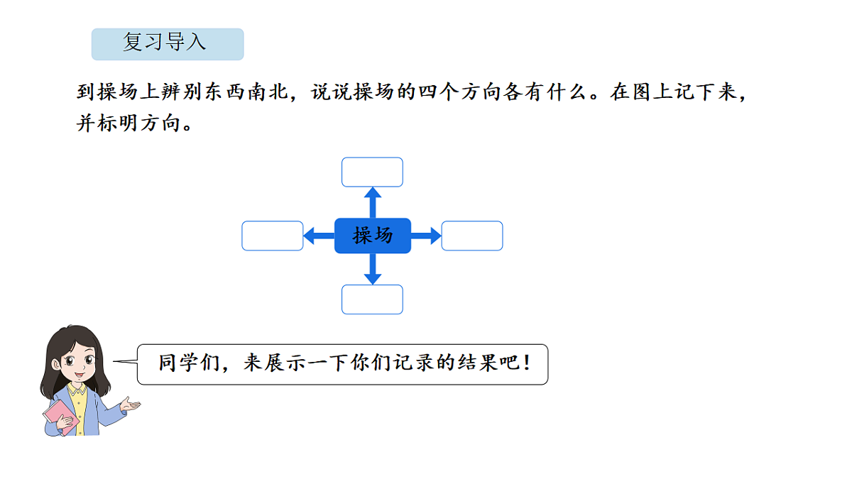 18565326第3页