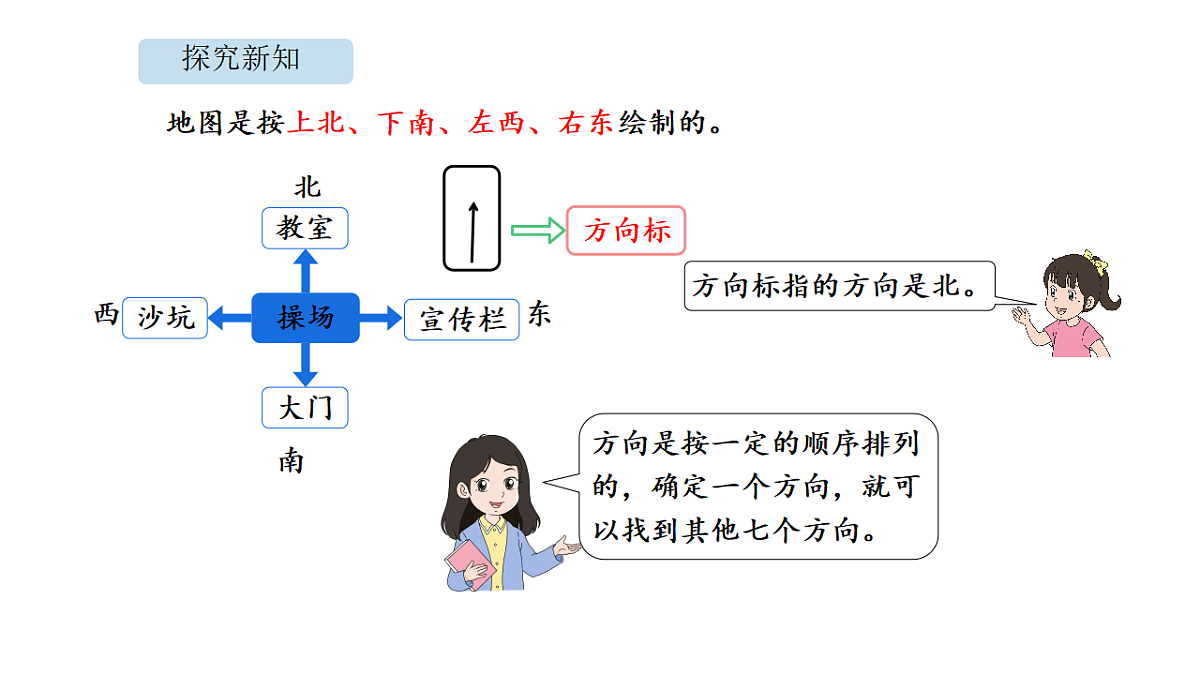 18565326第5页
