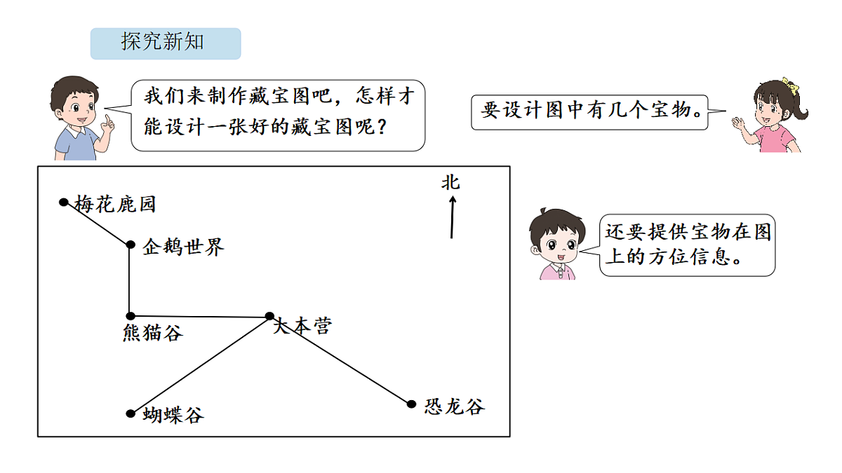 18565326第6页