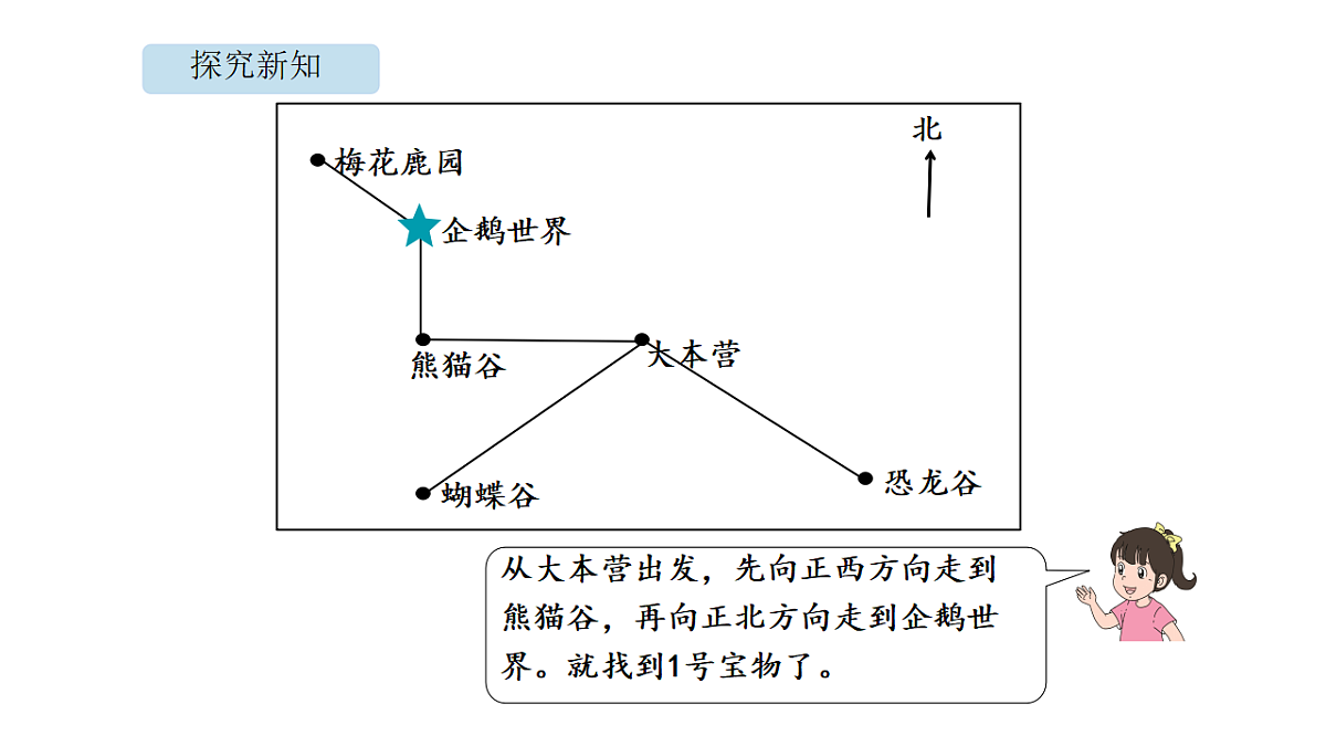 18565326第8页