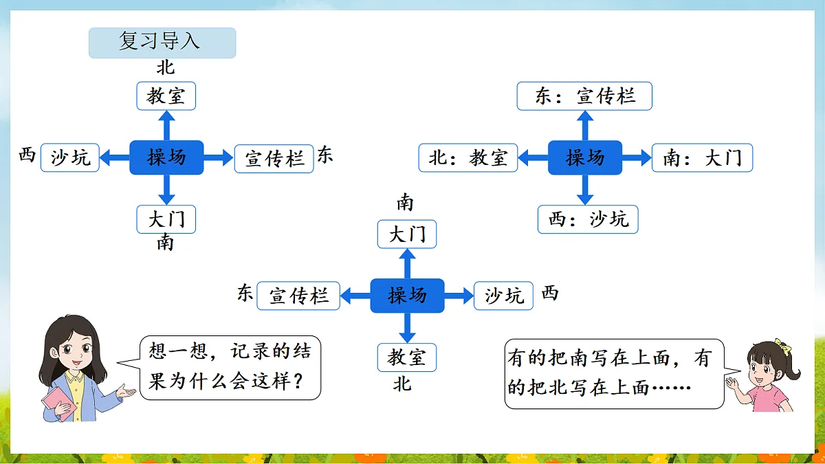 18565328第4页