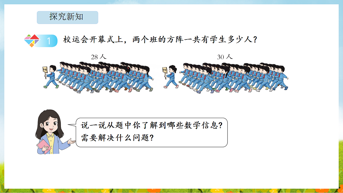 18565330第4页