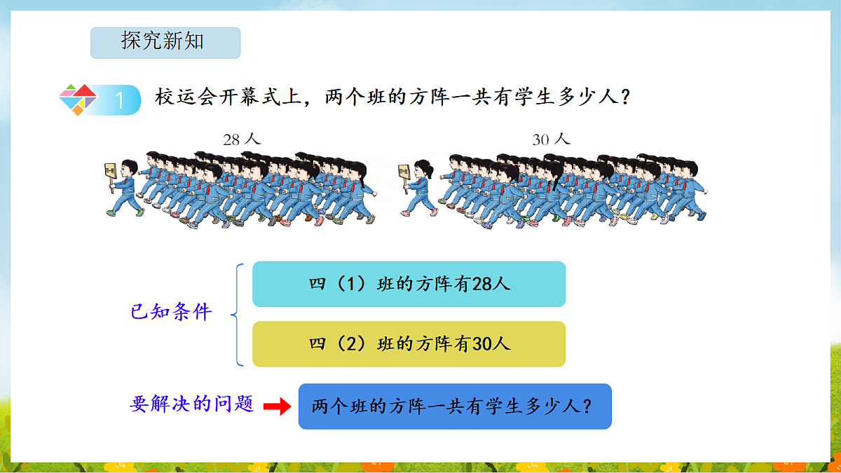18565330第5页
