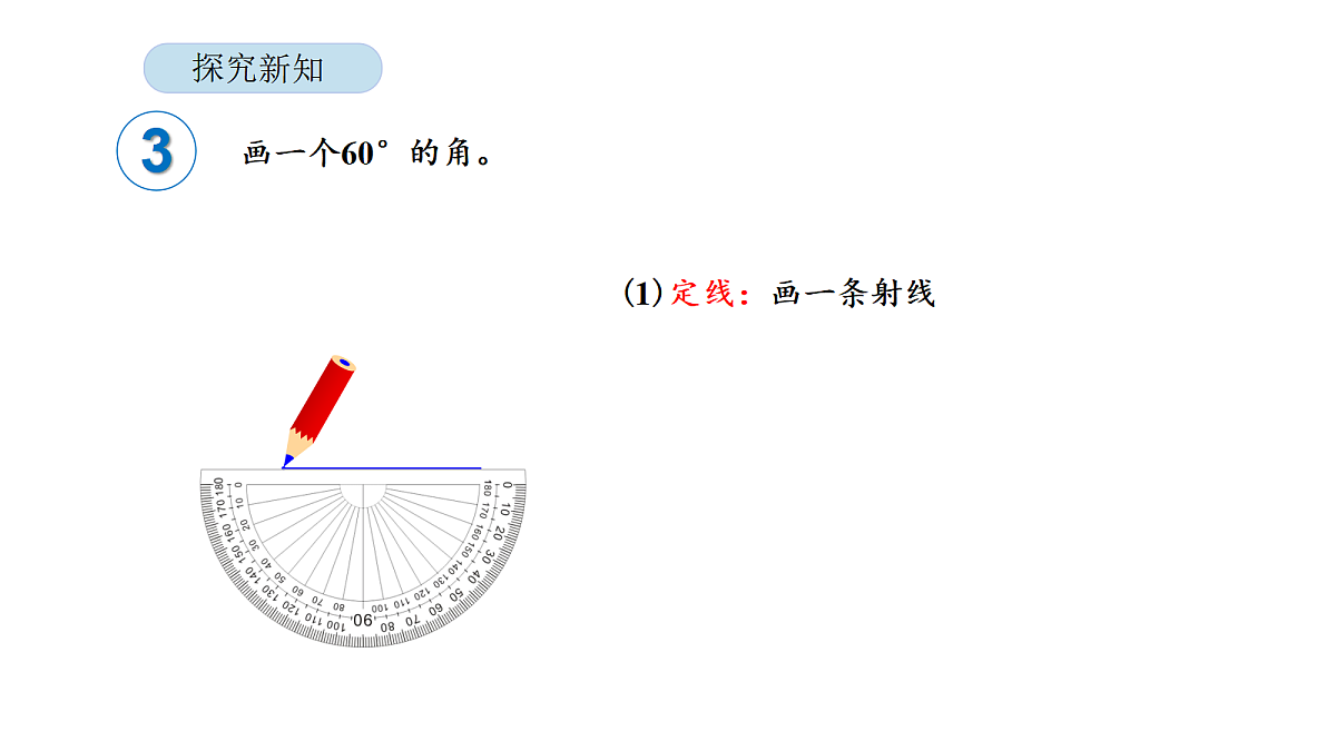 18565347第5页