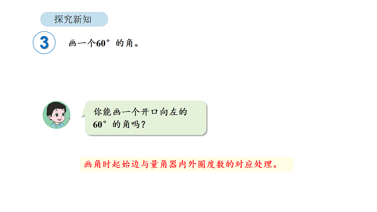 18565347第8页