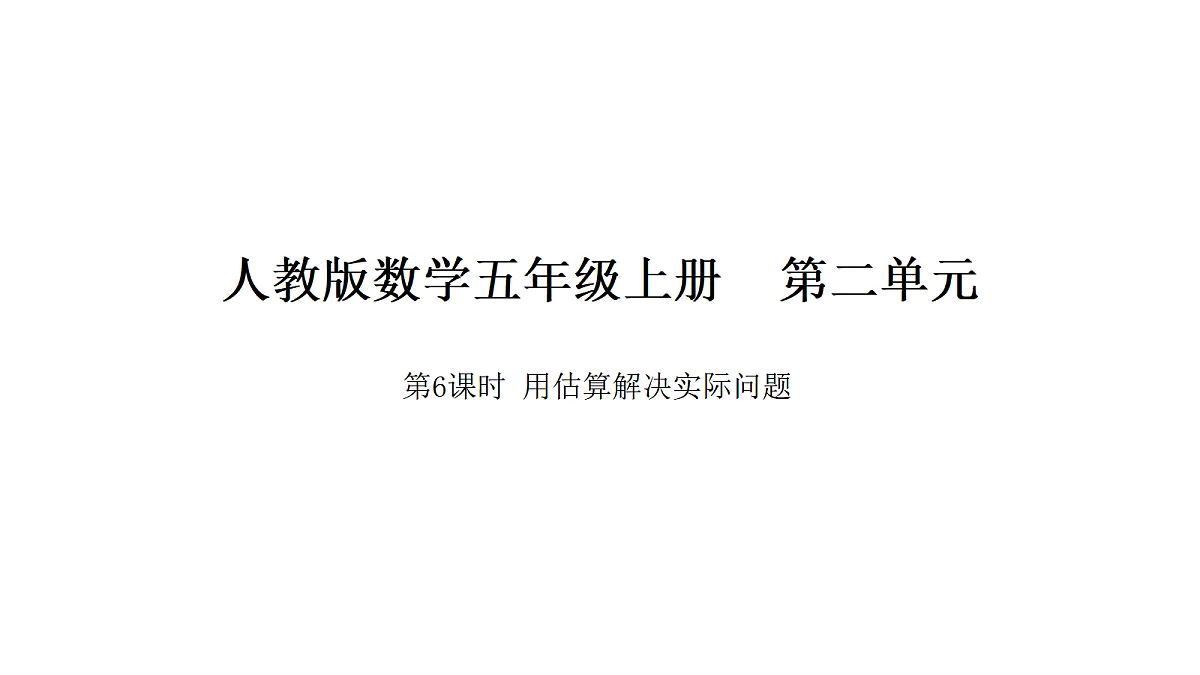 18565368第1页