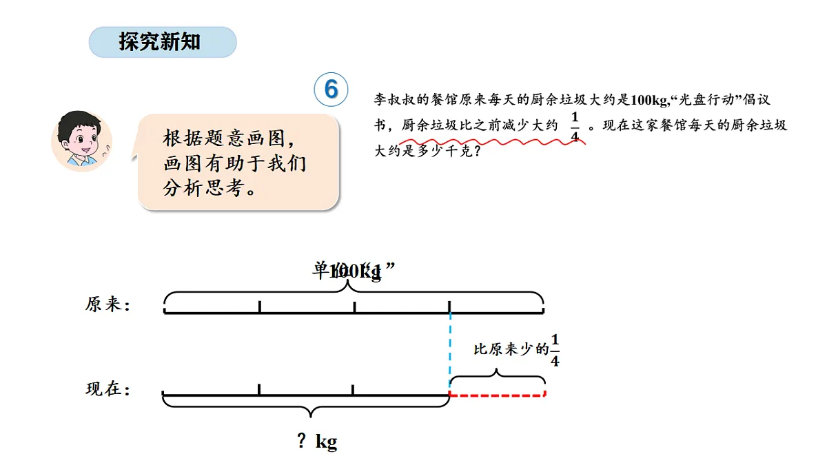 18565370第6页