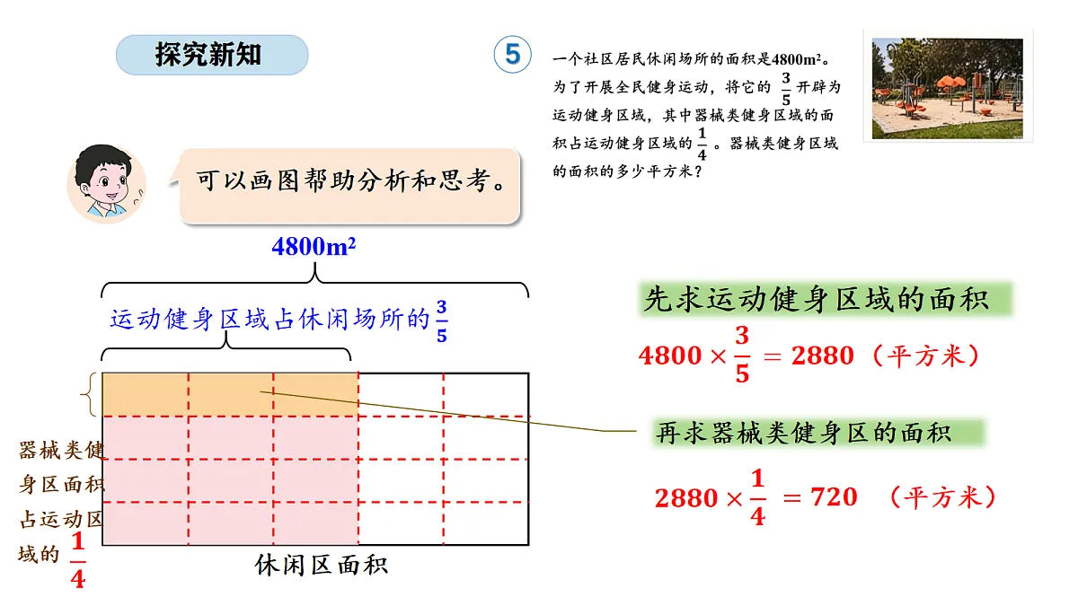 18565371第6页