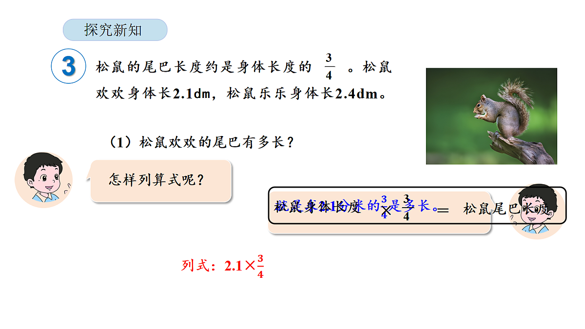 18565373第5页