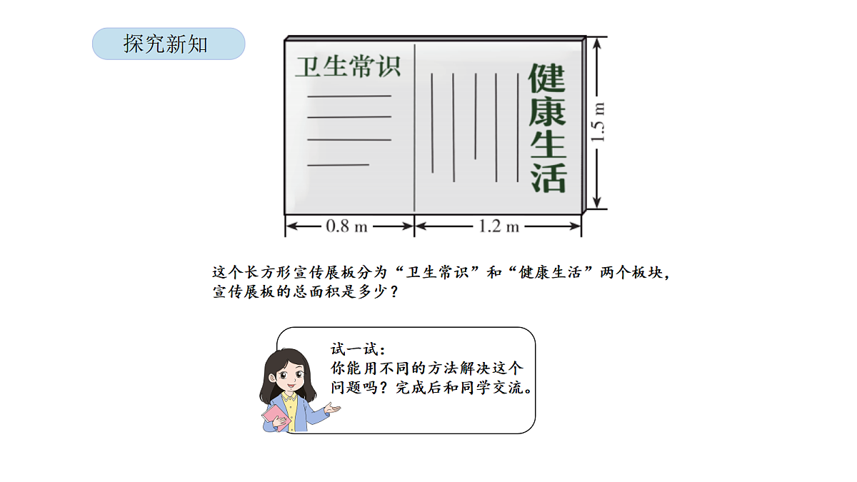 18565398第5页