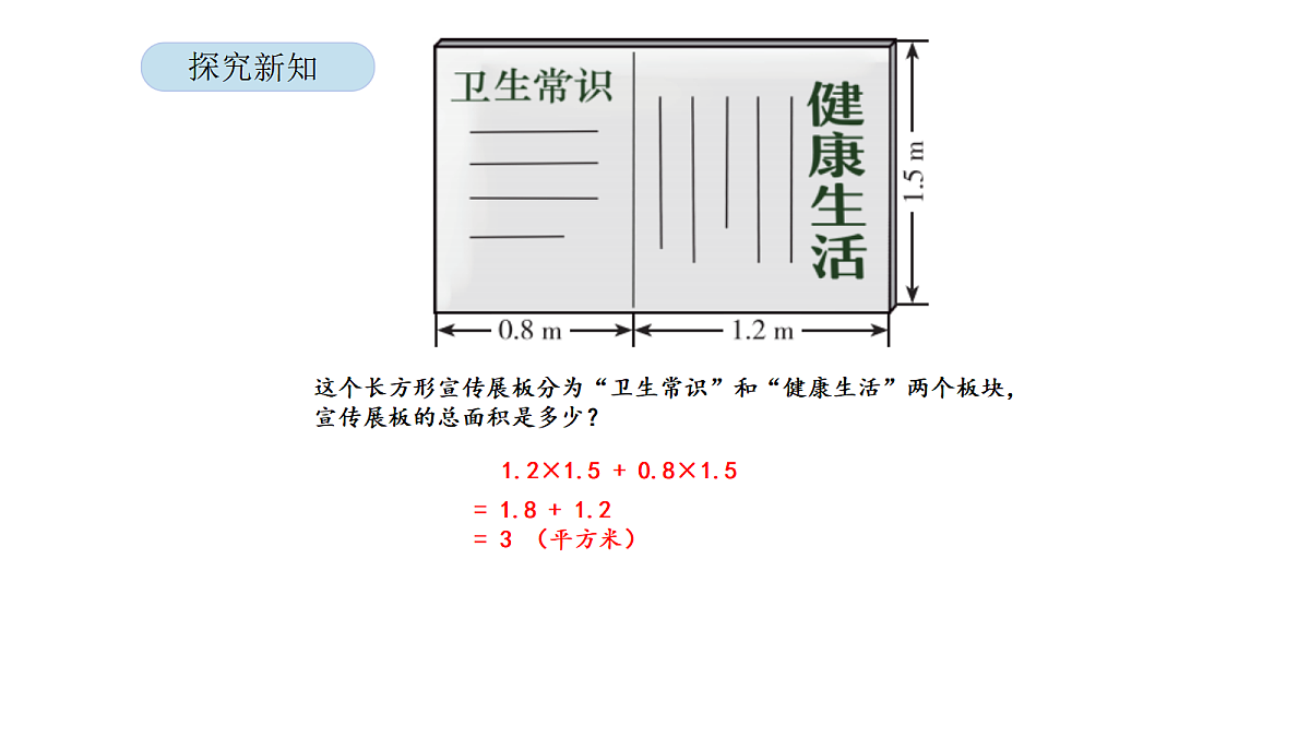 18565398第6页
