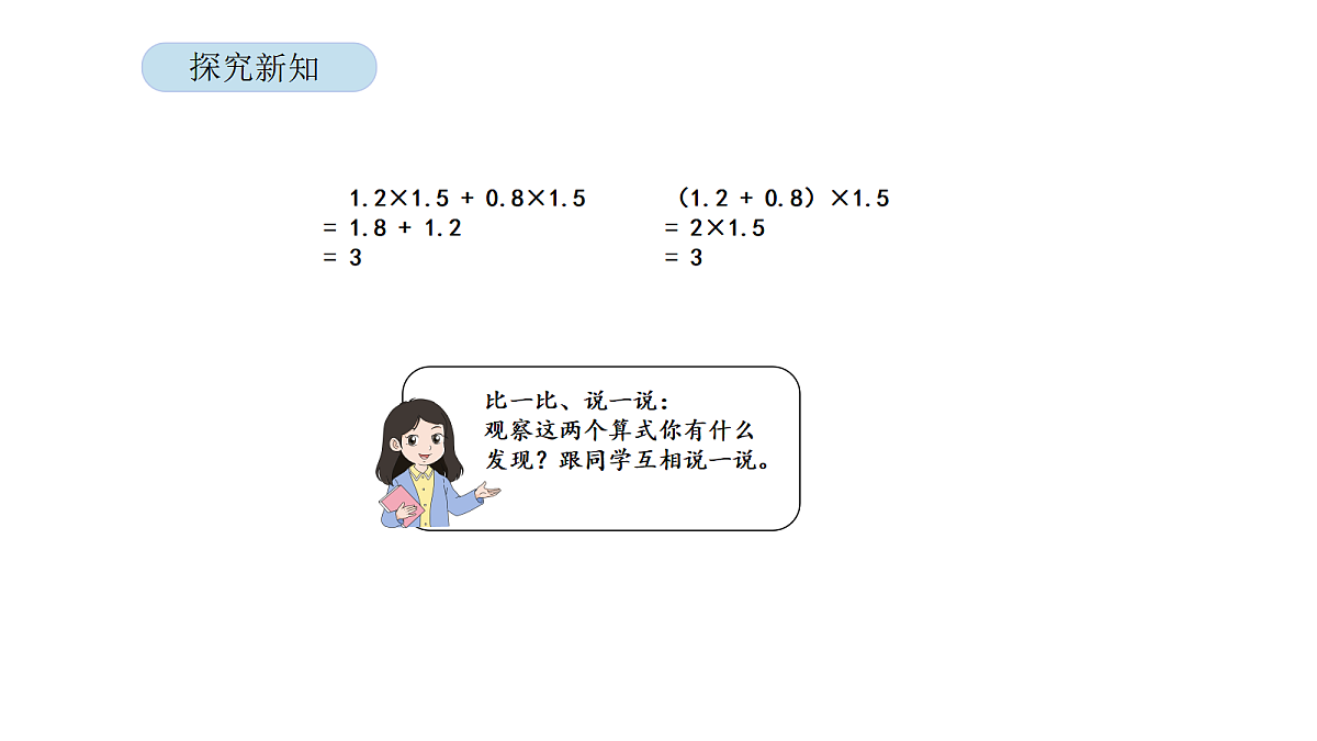 18565398第8页