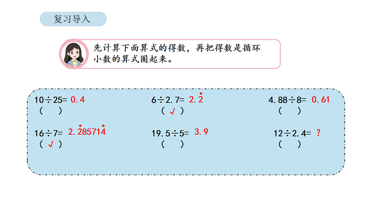 18565401第2页