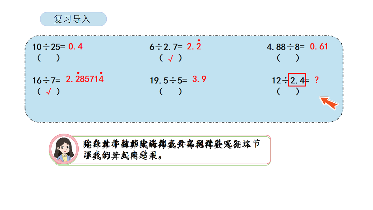 18565401第4页