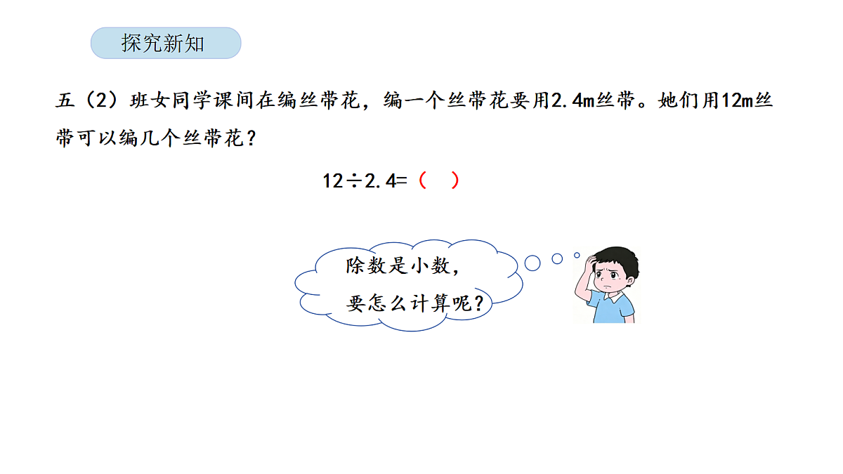 18565401第6页
