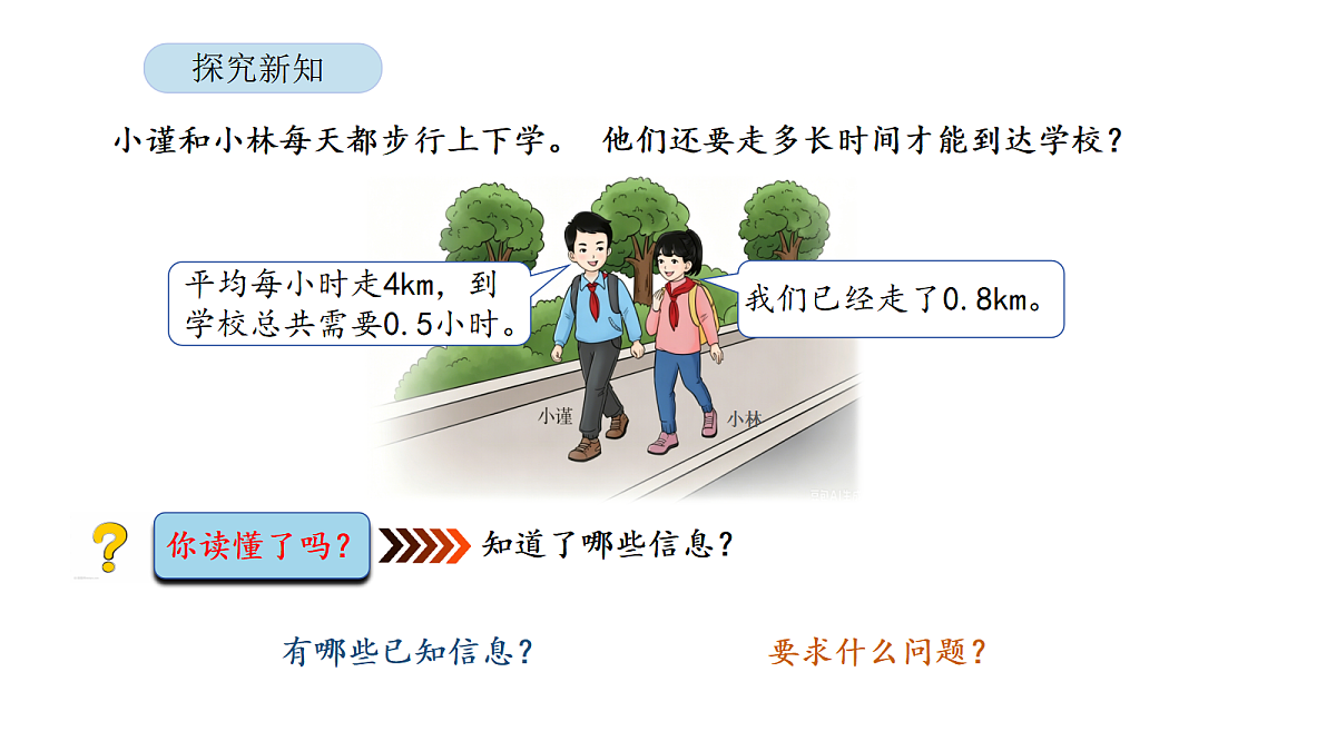 18565405第4页