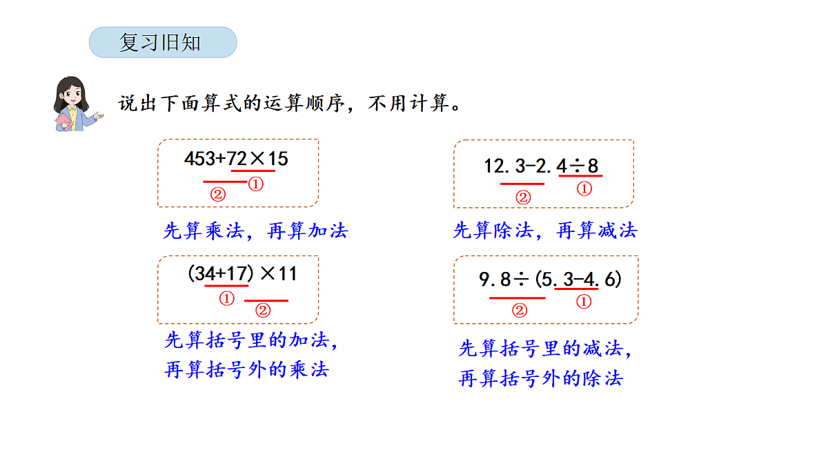 18565411第3页