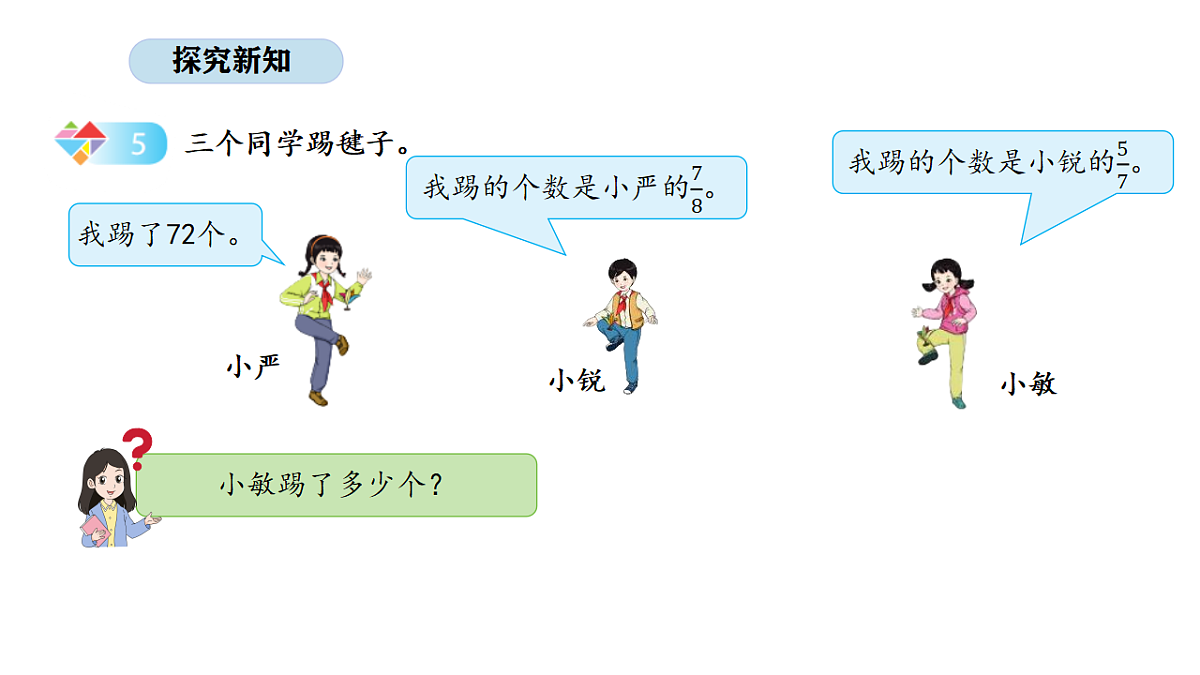 18565858第4页