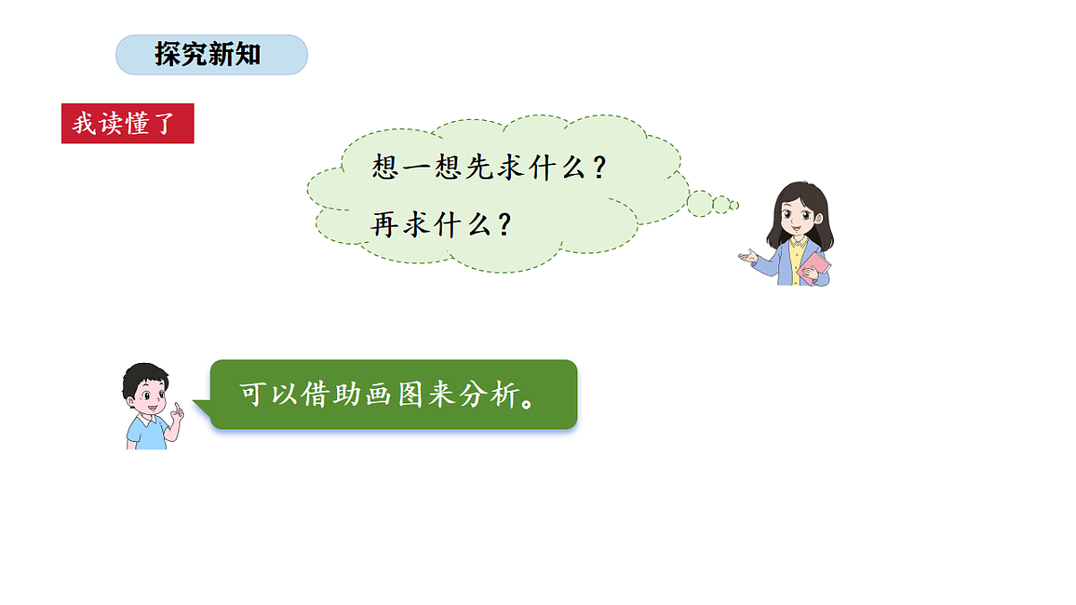 18565858第6页