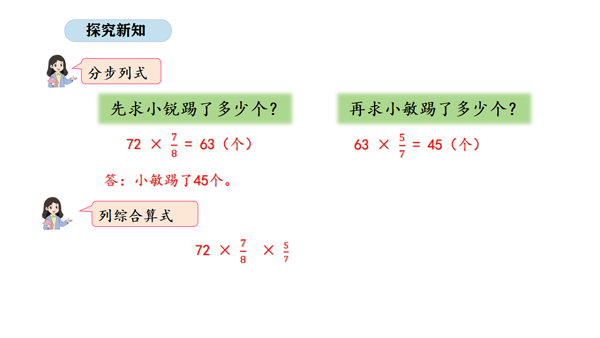 18565858第8页