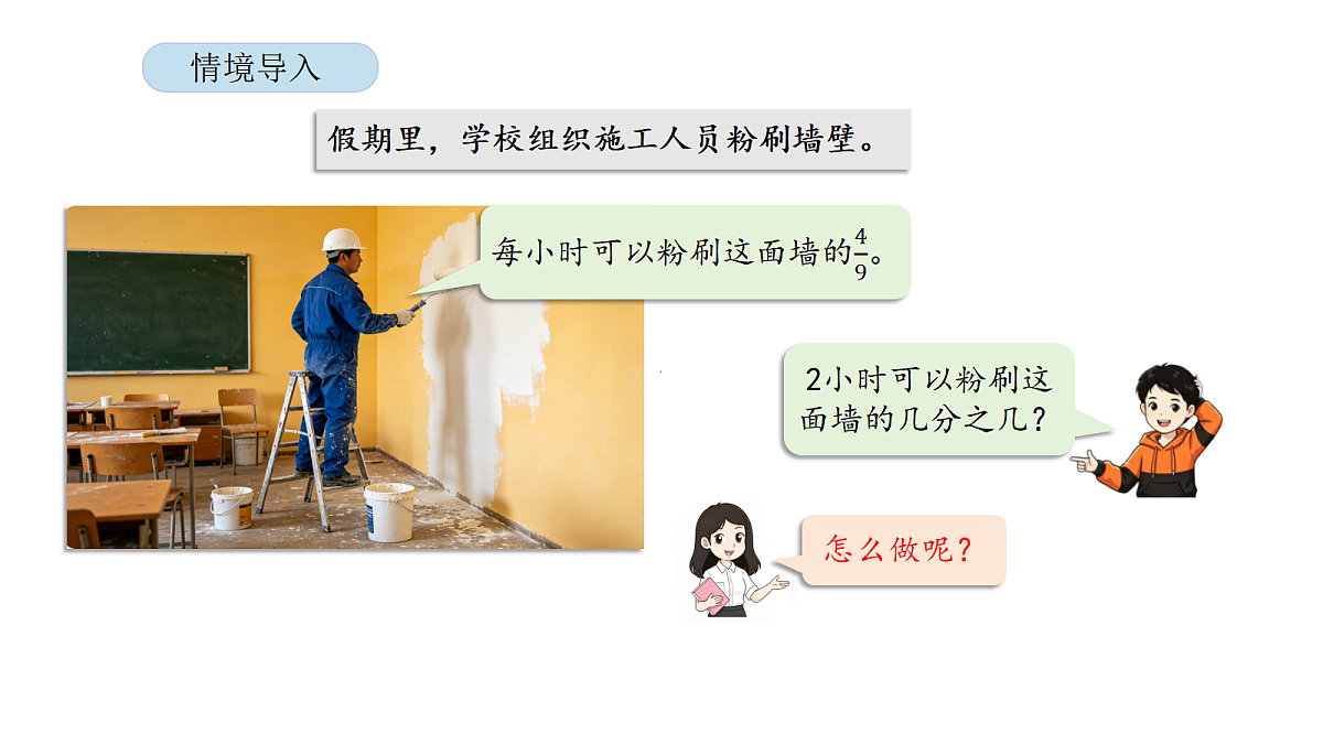 18565859第2页