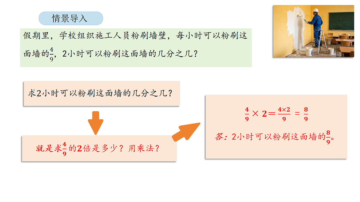 18565859第3页