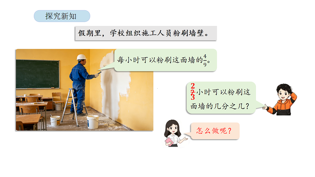 18565859第4页