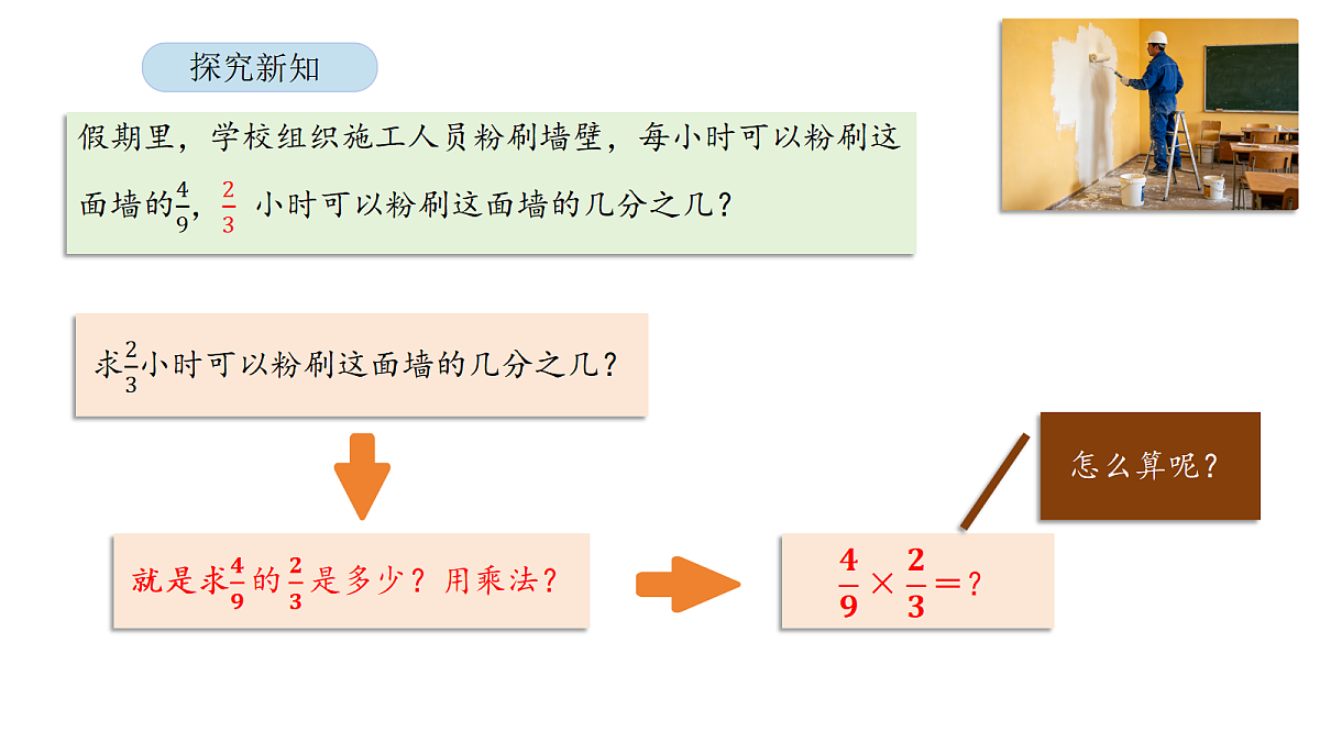 18565859第5页