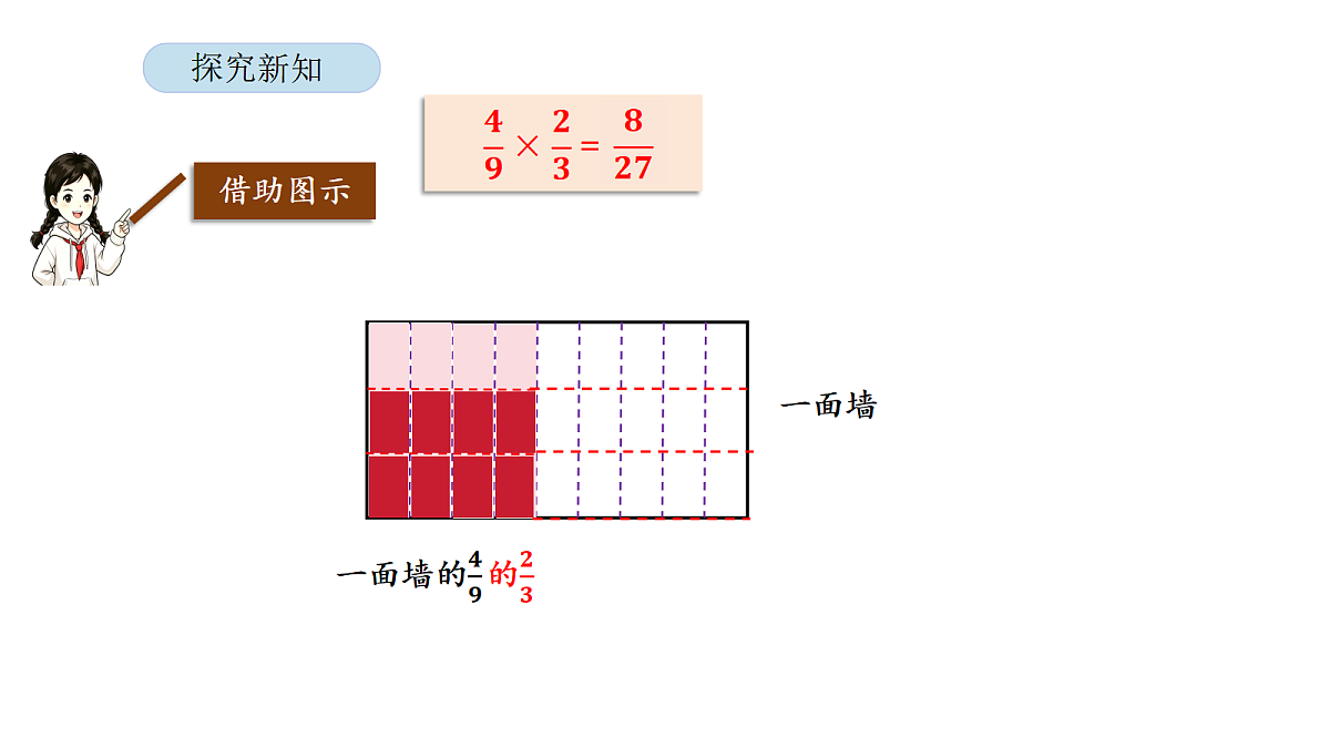 18565859第6页