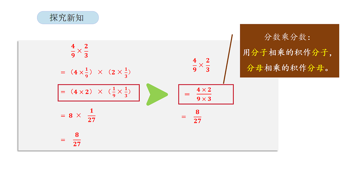 18565859第8页