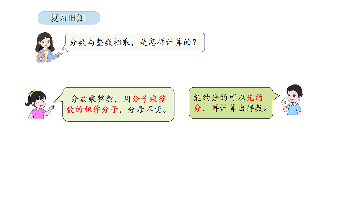18565861第3页