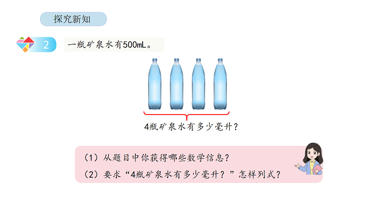 18565861第4页