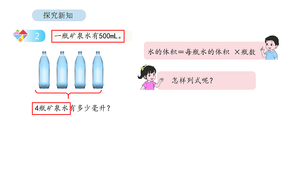 18565861第5页