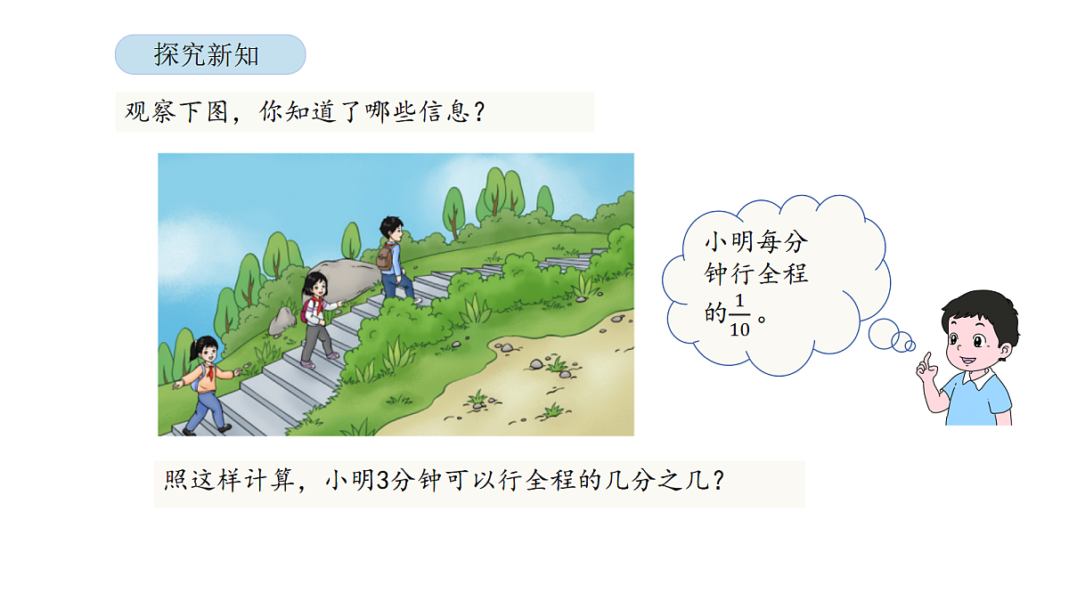 18565862第5页