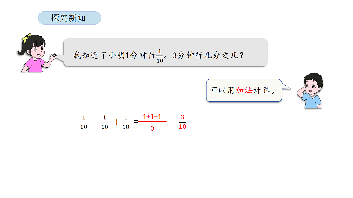 18565862第6页