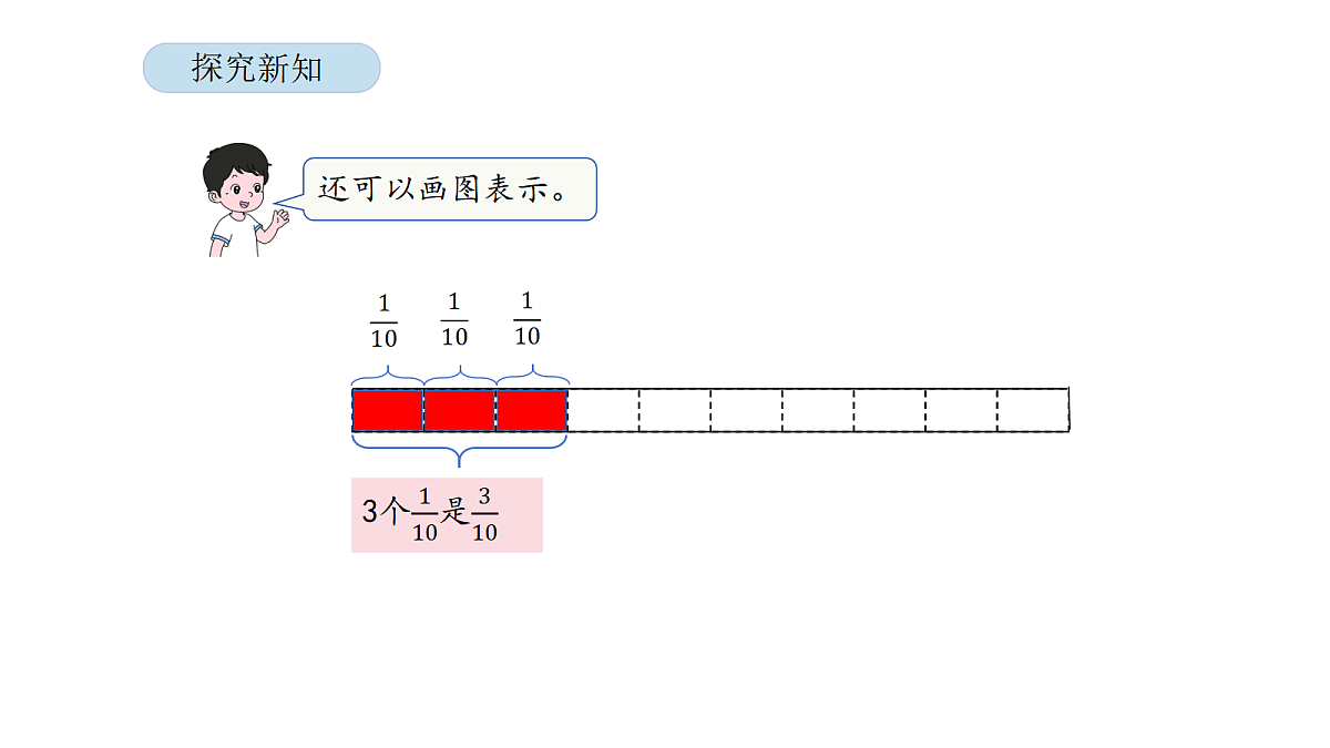 18565862第7页