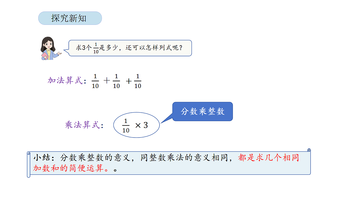 18565862第8页