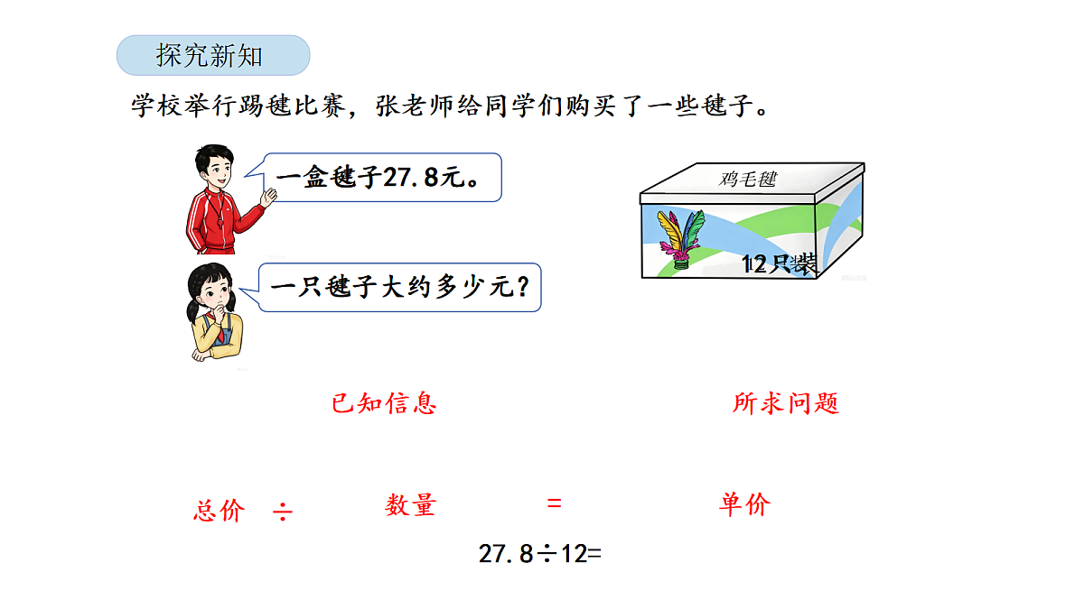 18565863第3页