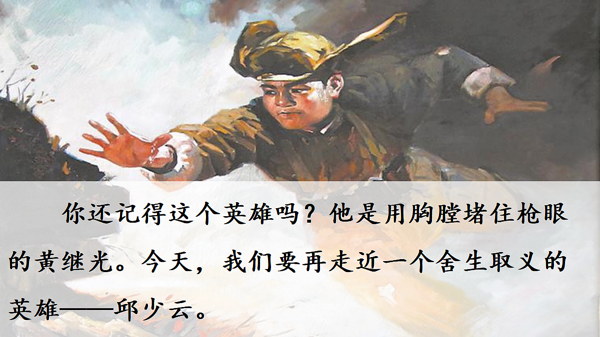 18565904第2页