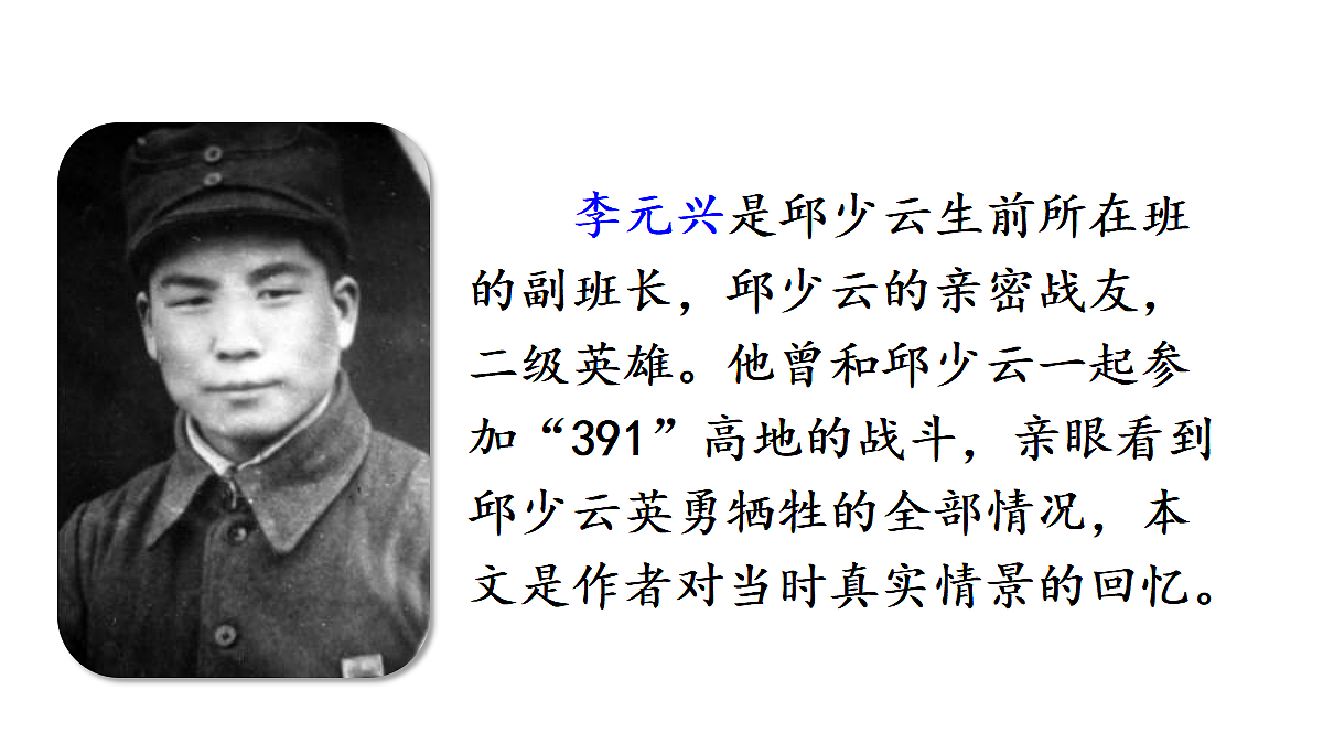 18565904第3页